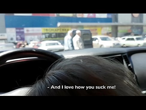 ❤️ Gepijpt op de parkeerplaats buiten de supermarkt ❤ Harde porno at us